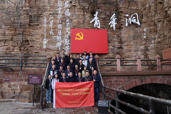 QQ圖片20250319101609.png